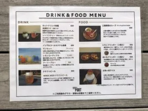 Menu photo of Chichibugahama PORT
