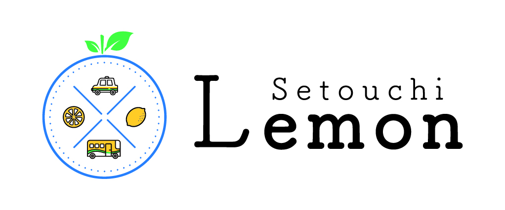 Setouchi Tourism Lemon