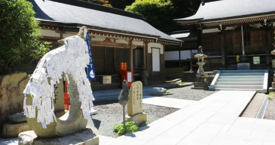 雲辺寺