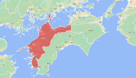 愛媛県｜みかんとしまなみ海道で知られる瀬戸内・四国西部の県
