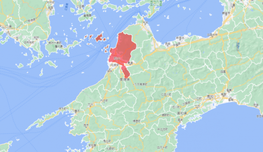 松山市｜道後温泉・松山城を擁する愛媛県の県庁所在地