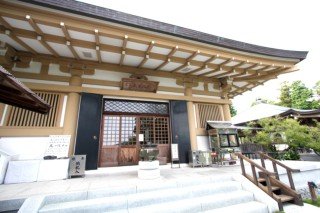 四国霊場第四十番札所～観自在寺～