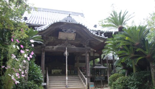 四国霊場第四十六番札所～浄瑠璃寺～
