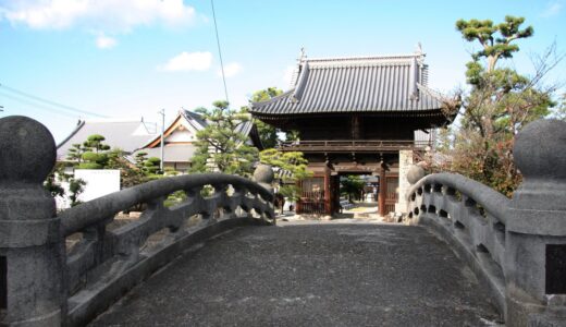 四国霊場第四十八番札所～西林寺～