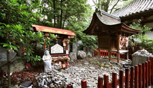 四国霊場第五十一番札所～石手寺～