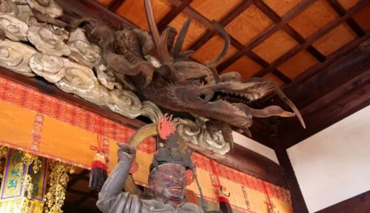 四国圣地第53号～圆明寺～