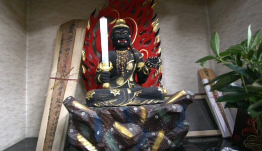 四国霊場第五十四番札所～延命寺～