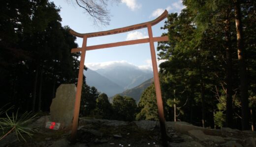 四国霊場第六十番札所～横峰寺～