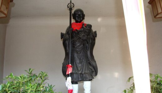 四国霊場第六十一番札所～香園寺～