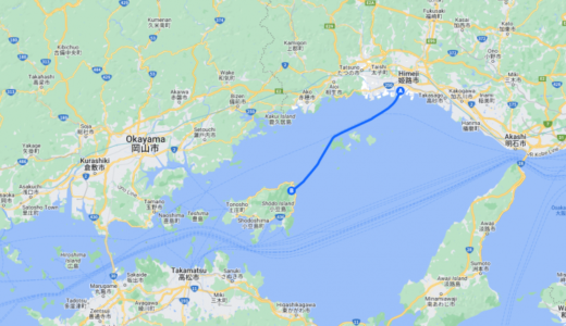 姫路-福田（小豆島）航路