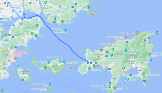 新岡山（岡山）-土庄（小豆島）航路
