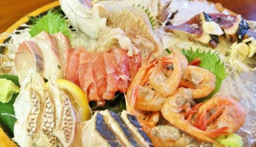【多度津町】海鮮うまいもんや 浜海道 多度津本店｜400種類超のメニューが楽しめる海鮮居酒屋