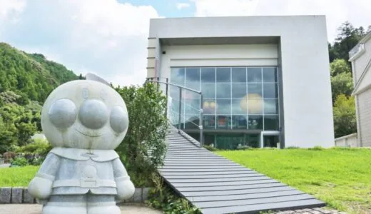 [香美市] 香美市柳瀨隆紀念館 麵包超人博物館|在柳瀨隆故鄉建造的麵包超人家族的聖地