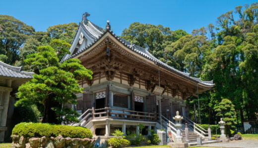 四国霊場第二十六番札所～金剛頂寺～