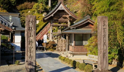 四国圣地第27号～神峰寺～