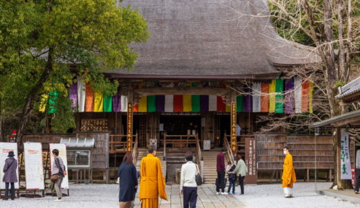 四国霊場第三十一番札所～竹林寺～