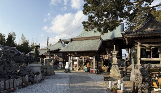 四国霊場第三十二番札所～禅師峰寺～