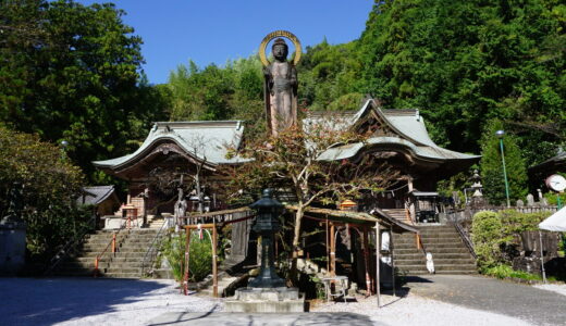 四国霊場第三十五番札所～清滝寺～