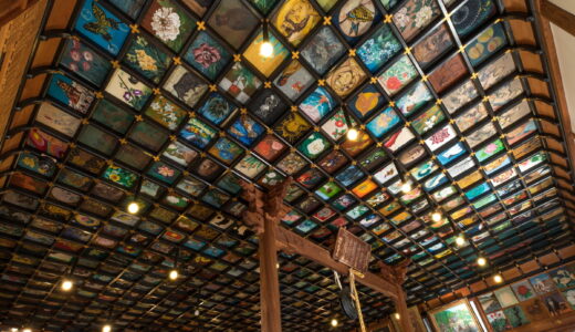 四国霊場第三十七番札所～岩本寺～