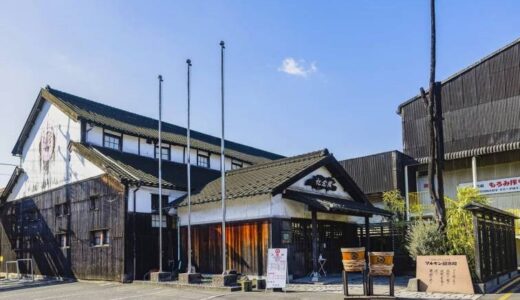 【小豆島】マルキン醤油記念館｜400年の歴史を持つ小豆島醤油の世界