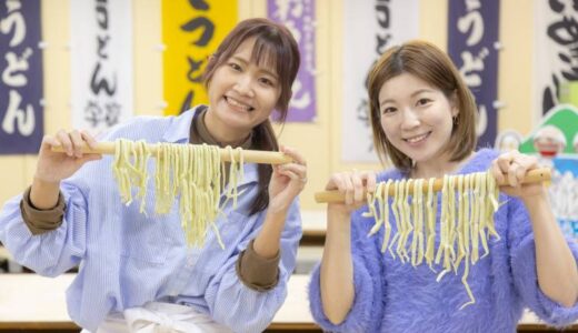 【高松市】中野うどん学校 高松校｜手打ちうどん体験で人気の老舗うどん学校
