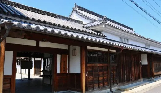 [東香川市] 三州井筒屋敷 | 利用以醬油釀造而繁榮的商人住宅為基礎的旅遊和交流基地