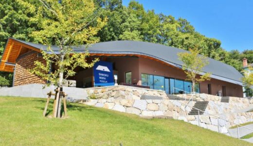 【高松市】四国村ミウゼアム｜屋島山麓に33の古民家が並ぶ野外博物館