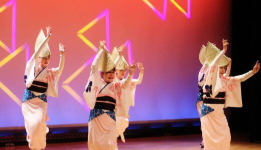 【徳島市】阿波おどり会館｜日本三大盆踊り「阿波おどり」を一年中体感できる施設