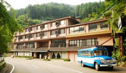 [三好市] 新祖谷溫泉飯店葛橋|葛橋附近設有纜車的溫泉旅館