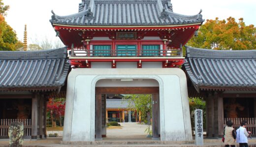四国霊場第六番札所～安楽寺～