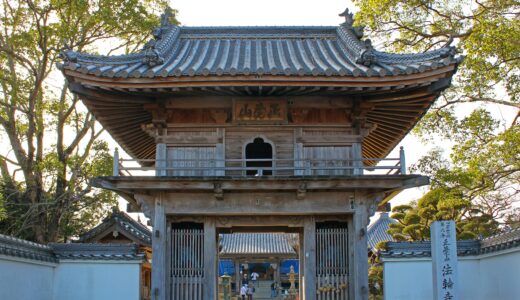 四国霊場第九番札所～法輪寺～