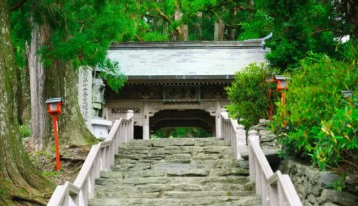 四国圣地第十二寺～烧山寺～