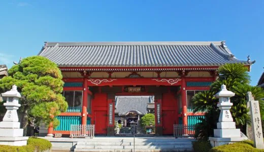 四国圣地第十七号 - 伊户寺