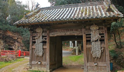 四国霊場第十八番札所～恩山寺～