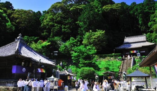 四国霊場第二十二番札所～平等寺～