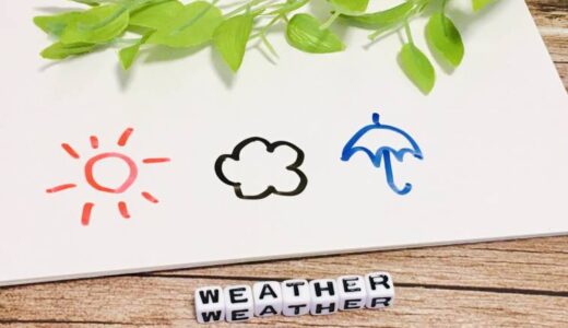 【香川県】香川県の気候｜年間を通じて温暖・少雨の旅行しやすい瀬戸内式気候