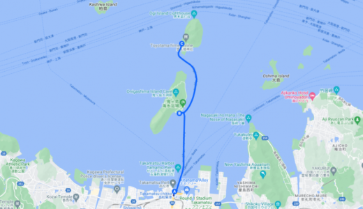 高松-女木島-男木島航路