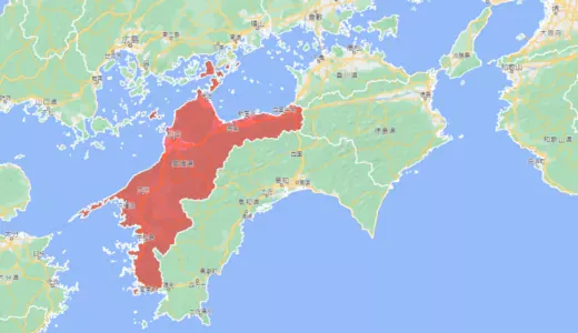 Ehime Prefecture | Prefecture in western Setouchi and Shikoku known for mandarin oranges and Shimanami Kaido