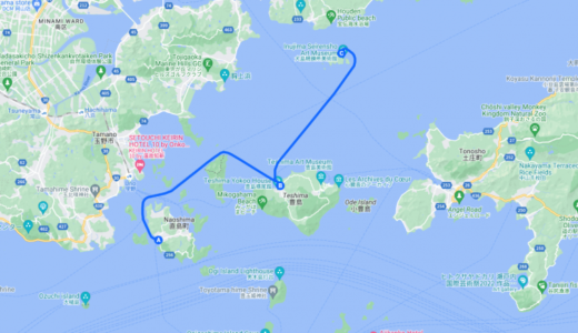 宮浦（直島）-家浦（豊島）-犬島航路