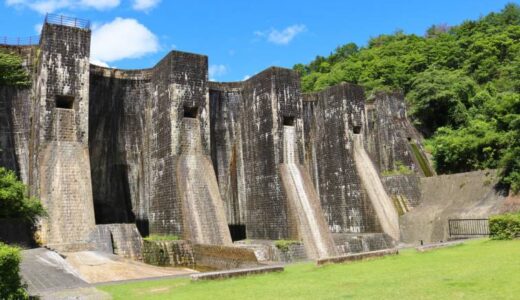 【観音寺市】豊稔池堰堤｜国の重要文化財・中世ヨーロッパ城のような石積みダム