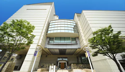 [Takamatsu City] Kagawa Prefectural Museum | Comprehensive museum where you can experience wearing Juni-hitoe and armor