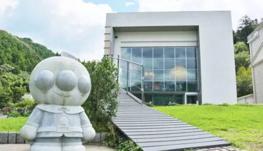 [香美市] 香美市柳瀨隆紀念館 麵包超人博物館|在柳瀨隆故鄉建造的麵包超人家族的聖地