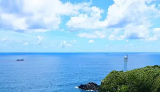 [土佐清水市]足折岬|位於四國最南端的懸崖頂上，可欣賞到壯麗景色的海岬