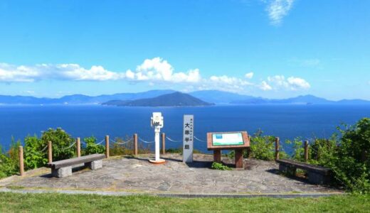 【さぬき市】大串自然公園｜瀬戸内海に突き出す約100haの絶景レジャースポット
