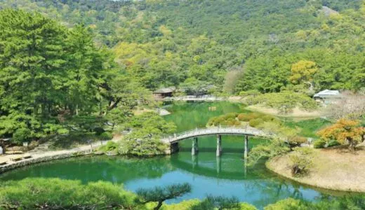 【高松市】特別的風景區栗林公園 |米其林三星大名花園