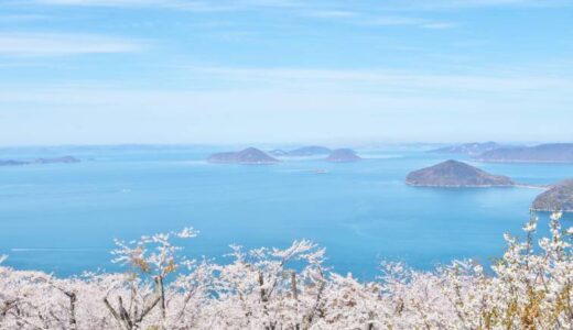【三豊市】紫雲出山｜瀬戸内海の多島美を望む桜と紫陽花の名所