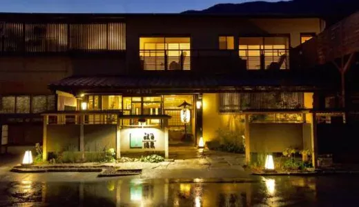 [三好市]祖谷温泉日本旅馆酒店 |乘坐缆车下车的秘境露天浴池