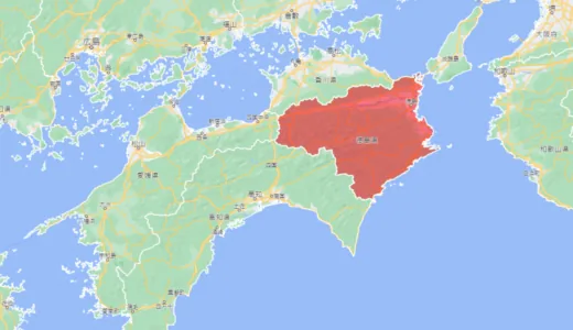 德岛县 |拥有阿波舞、鸣门漩涡、祖谷溪等特色的四国东部县