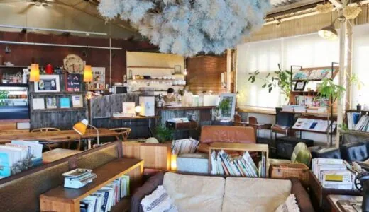 [Takamatsu City] Café Umie | A hidden cafe in Kitahama alley overlooking the Seto Inland Sea