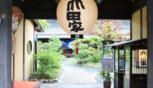 【高松市】うどん本陣 山田家 本店｜国の登録有形文化財で味わう本格讃岐うどん